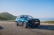 Chery Tiggo 7L получил полный привод в России  Сколько он стоит 