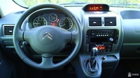 Тест драйв Citroen Jumpy  французская демократия