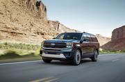 Новый Ford Expedition удивил дизайном в стиле Peugeot и массой технологий