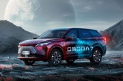 Стали известны характеристики Omoda C7 для России