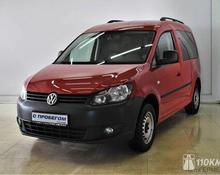 Volkswagen Caddy: 2011 1.2 MT минивэн Москва 1.2л 1090000 Р