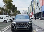 Audi Q5: 2021 2.0d AMT 4x4 Благовещенск 2л 3900177 Р