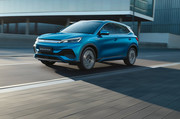 BYD объявил крупнейший в своей истории отзыв