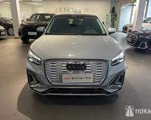 Audi Q2: 2022 L e-tron Electro AT внедорожник Владивосток 1910000 Р