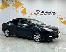 Lifan Cebrium: 2014 Luxury 1.8 MT седан Чебоксары 1.8л 460000 Р