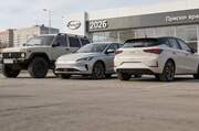 ТОП-3 новых авто до 1,3 млн рублей без кредита и трейд-ин в 2026 году — что еще реально купить